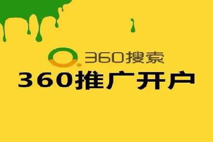 小红书信息流广告的投放效果提升：多维度案例解读