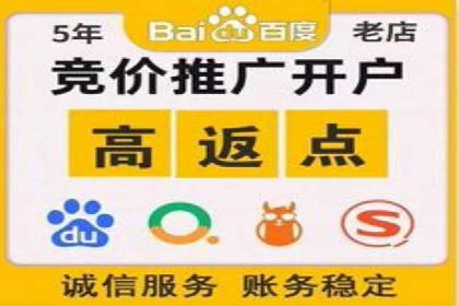 传统企业转型信息流营销的五个成功案例